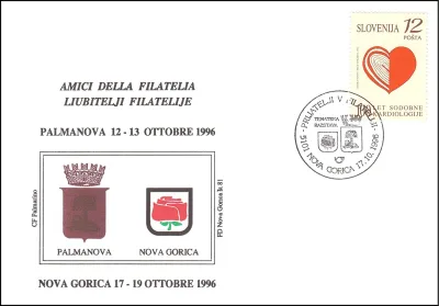 PRIJATELJI V FILATELIJI TEMATSKA RAZSTAVA